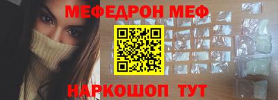 mdpv Будённовск