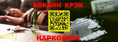 mdpv Будённовск