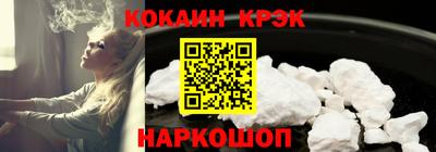 mdpv Будённовск