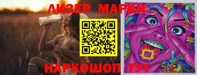 mdpv Будённовск