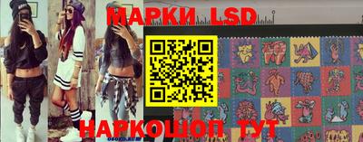 mdpv Будённовск