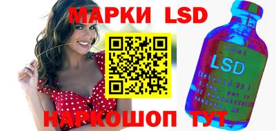 mdpv Будённовск