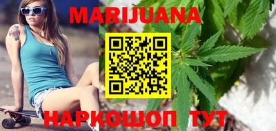 Альфа ПВП Бугуруслан