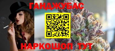 mdpv Будённовск