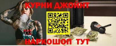 mdpv Будённовск