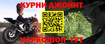 Альфа ПВП Бугуруслан