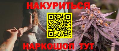Альфа ПВП Бугуруслан