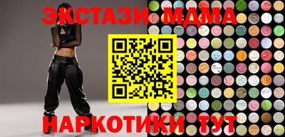 mdpv Будённовск