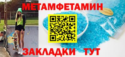 mdpv Будённовск