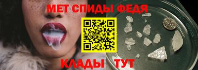 Альфа ПВП Бугуруслан
