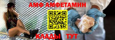 MESCALINE Бузулук
