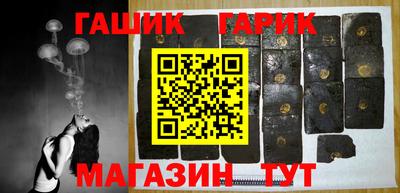 mdpv Будённовск