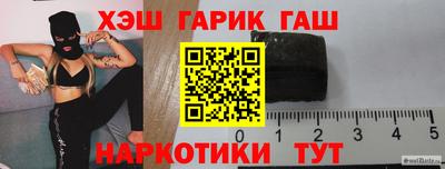 Альфа ПВП Бугуруслан