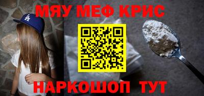 Альфа ПВП Бугуруслан